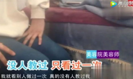 按摩视频在线观看,跟随按摩视频，在家享受专业级舒缓体验