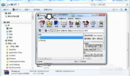 视频后缀,探索不同格式背后的技术奥秘
